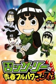 NARUTO Spin-Off: Rock Lee & His Ninja Pals