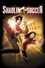 Shaolin Soccer